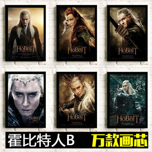 瓦巴什学院文凭毕业证哪里有卖