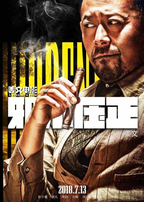 托罗大学文凭毕业证成绩认证