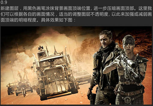 圣马丁学院 Mechanical Manufacturing Degree